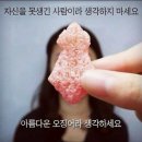 우리코코