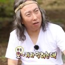 돌매순두부 이미지