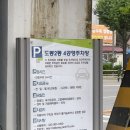 로로옴 | [서울/도봉] 지하철이 지나가는 카페, 로로옴
