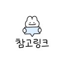 카페요아정서현효자촌점