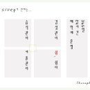여성전용출장아로마홈케어 이미지