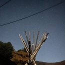 하우스못골 이미지