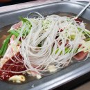 하화식육식당