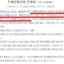 경우인쇄사 이미지