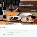 명가교동짬뽕 이미지