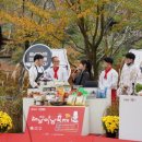 두륜산도립공원 명품 이미지