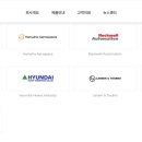 알에스헬스케어 이미지