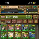 882002 이미지