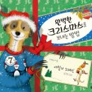 부산진구 부전 청소년센터 이미지