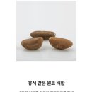 리치미용실 이미지
