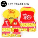 라온라이프 - 안산시 상록구 | 라온라이프