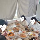 송도초등학교 맞은편 네이버블로그