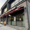 +세종+ 건강에도 좋은 세종 오리고기 전문점 오돈오리불고기 솔직 후기