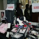 화명종합사회복지관 이미지