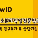 예본헤어 네이버블로그
