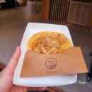 봉이호떡 : 대전 수통골 호떡 줄서서 먹는 맛집 (내돈내산 후기)