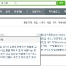 오늘의맛집 이미지