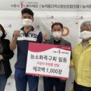 능곡동 행정복지센터 이미지