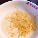 인생포차옛날통닭