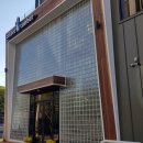 커피팀버 장유 이미지