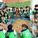 남동중학교 이미지