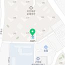 월드로제비앙부동산공인중개사사무소 네이버블로그