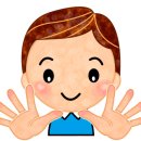 중앙전기상사
