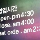 합성동291 이미지