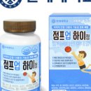 하이정 이미지