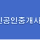 부평김안과의원 이미지