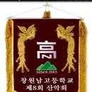 동성동011 이미지