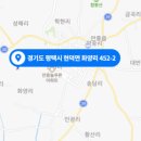 우리창우건축사사무소