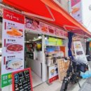 방천골목시장 | 서울 강북구 방천골목시장