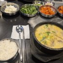 강창구 찹쌀 진순대 영등포점 | 영등포구청역 점심 맛집 추천, 강창구찹쌀진순대 내돈내산 방문 후기