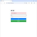 해시(hash) | [한컴AI 아카데미 | 2026.05.07 | Day 38] Flask + MySQL로 회원 기반 To Do 만들기