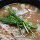 일품장원돼지국밥 이미지