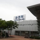 순천역 이미지