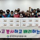 문덕경로당 이미지