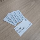 만땅 | 청주 웨딩관리 가성비 피부관리실 추천 [이룸에스테틱] 수분 만땅 대만족 후기❤️