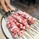 동경주유소 이미지