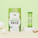 (주)리움 이미지