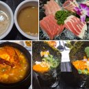 정석참치 - 영등포구 영중로 95-1 | 정석참치