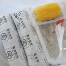길동우동다산롯데