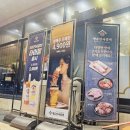 명륜진사갈비 무전점 | 통영맛집 명륜진사갈비 무전점 신메뉴 후려페퍼스테이크