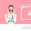 고운얼굴 이미지