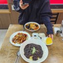 [종미식품/근이네밥집] 오늘은 집 근처 중국집 리뷰? /울산맛집 /울산도시락/울산현장도시락/울산기업...