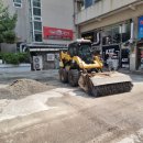 대림하이츠프라자 이미지