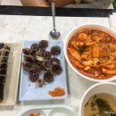 봉봉셀프세차장 이미지