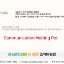 리빙진도
