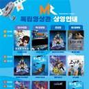천안 독립기념관 여행! 단풍나무숲길과 캠핑장까지 즐겨요